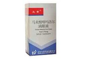 马来酸噻吗洛尔滴眼液(五景)说明书|用法用量|注意事项