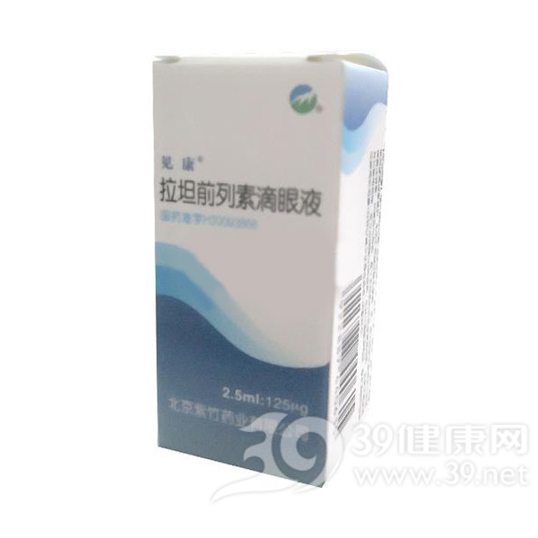拉坦前列素滴眼液(见康)说明书|用法用量|注意事项