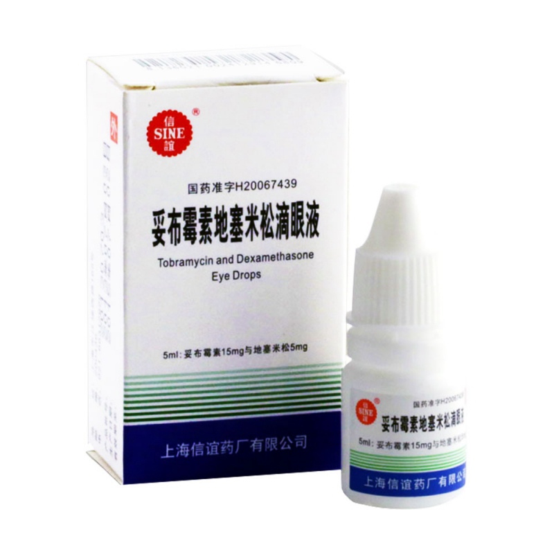 妥布霉素地塞米松滴眼液说明书|用法用量|注意事项