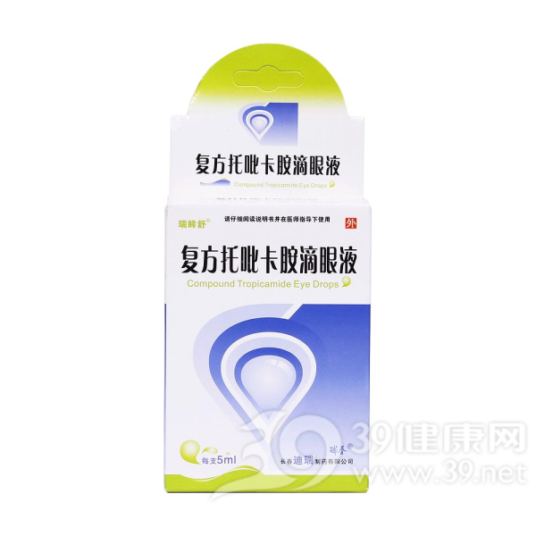 复方托吡卡胺滴眼液(迪瑞)说明书|用法用量|注意事项