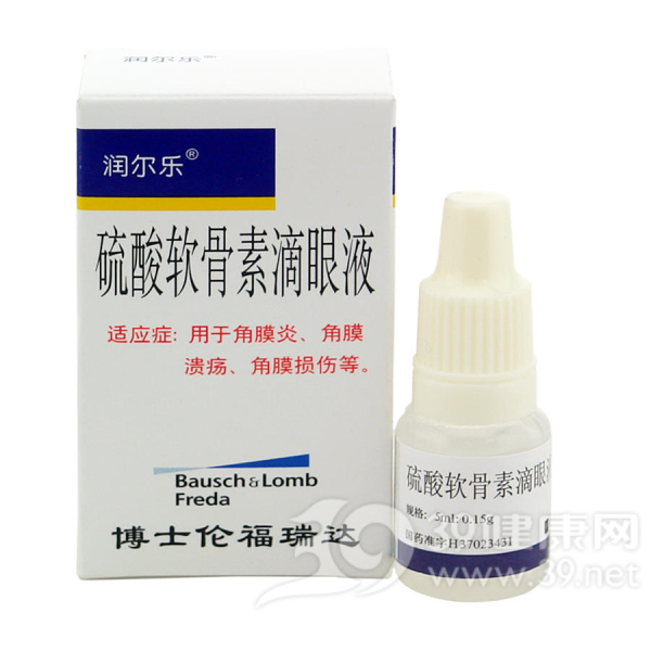 硫酸软骨素滴眼液(润尔乐)说明书|用法用量|注意事项
