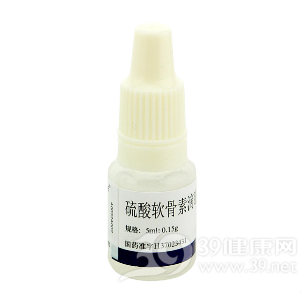 硫酸软骨素滴眼液(润尔乐)
