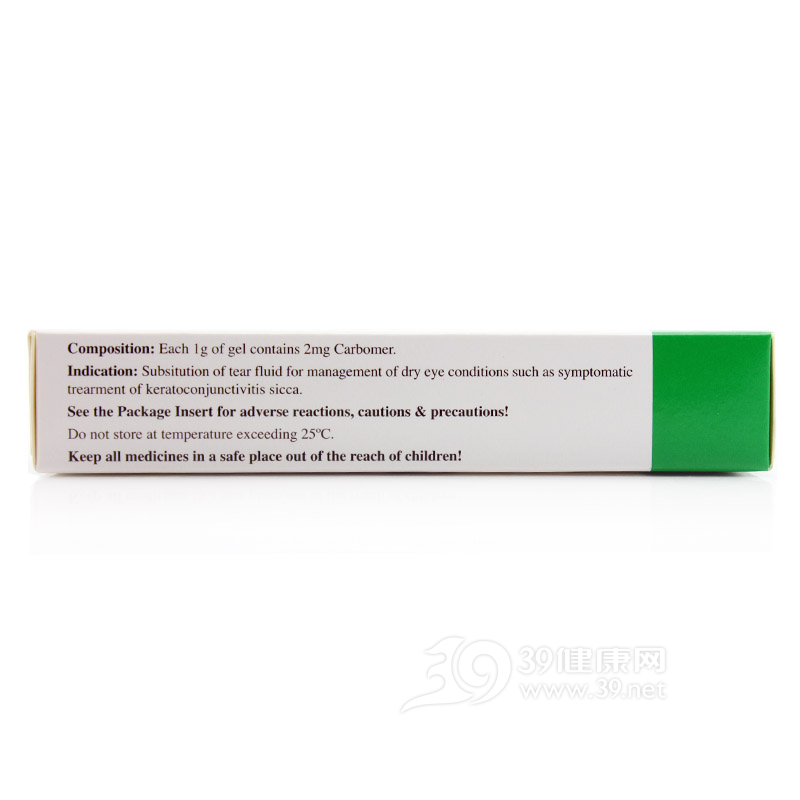 卡波姆眼用凝胶(立宝舒)