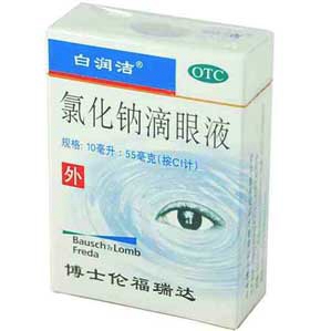 氯化钠滴眼液(白润洁)说明书|用法用量|注意事项