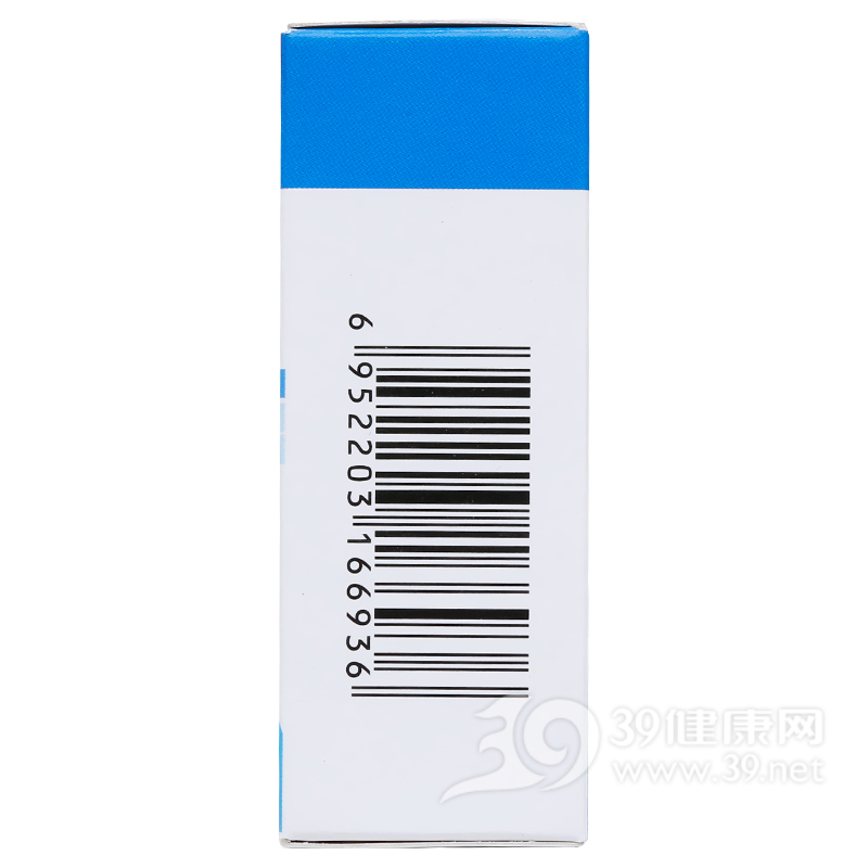 盐酸左氧氟沙星滴眼液