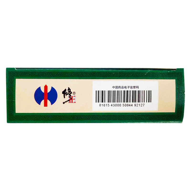 明目蒺藜丸(修正)