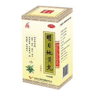 明目地黄丸(元字牌)说明书|用法用量|注意事项