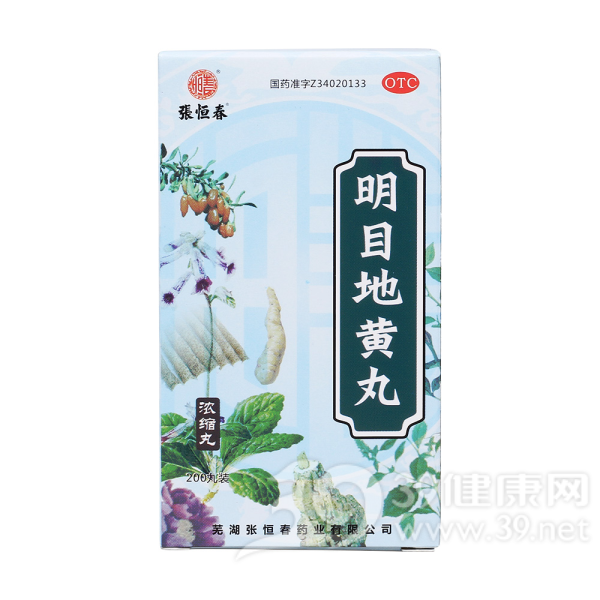 明目地黄丸(张恒春)(浓缩丸)说明书|用法用量|注意事项