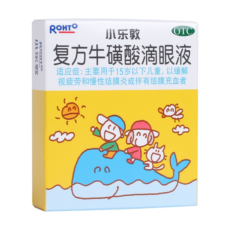 复方牛磺酸滴眼液(小乐敦)说明书|用法用量|注意事项