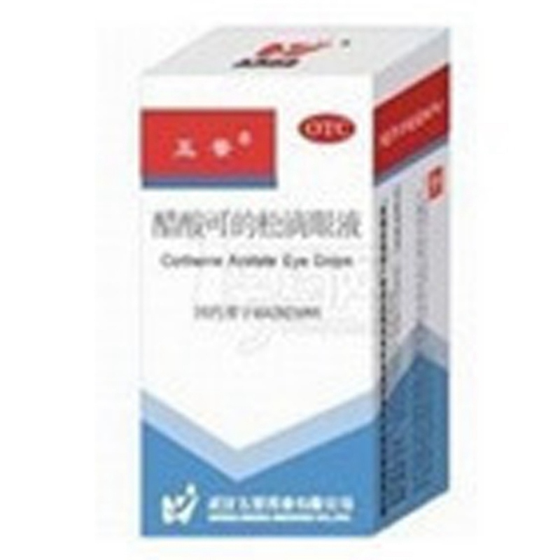 醋酸可的松滴眼液说明书|用法用量|注意事项