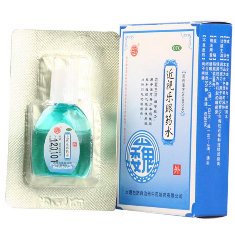 近视乐眼药水