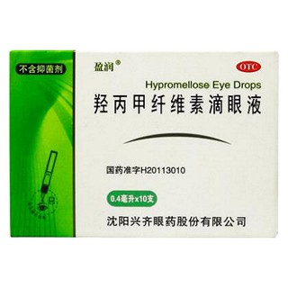 羟丙甲纤维素滴眼液说明书|用法用量|注意事项