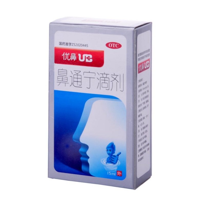 鼻通宁滴剂(优鼻UB)说明书|用法用量|注意事项