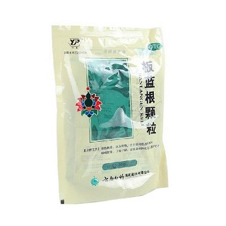 板蓝根颗粒说明书|用法用量|注意事项