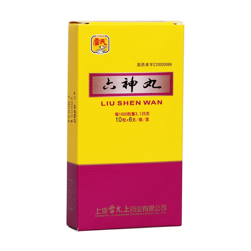六神丸(雷氏)说明书|用法用量|注意事项