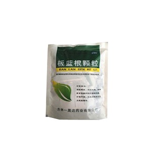 板蓝根颗粒