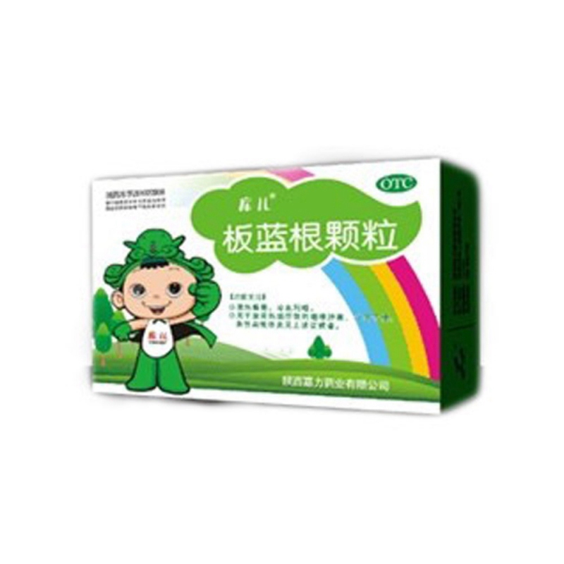板蓝根颗粒说明书|用法用量|注意事项