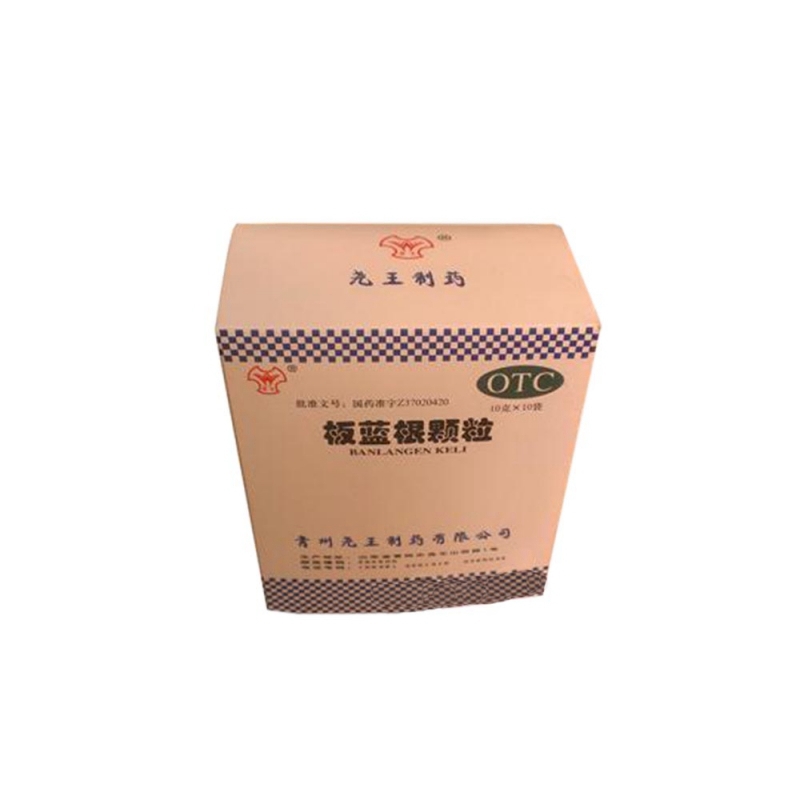 板蓝根颗粒