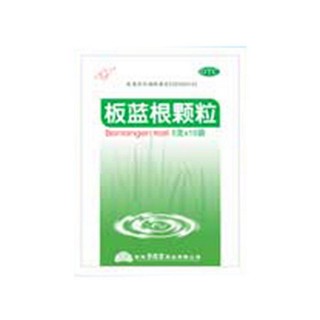 板蓝根颗粒