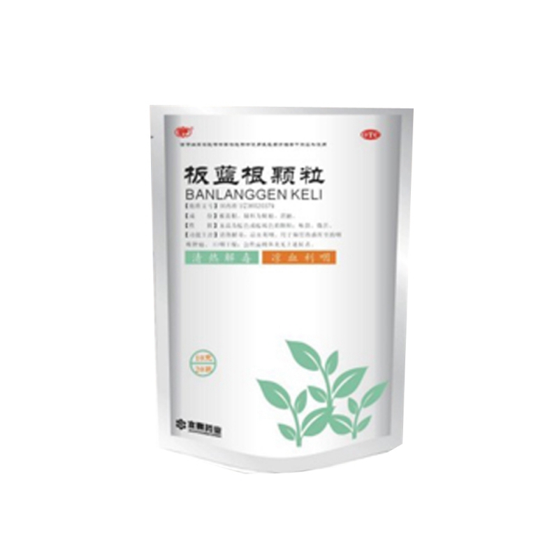 板蓝根颗粒说明书|用法用量|注意事项