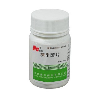 糠甾醇片说明书|用法用量|注意事项