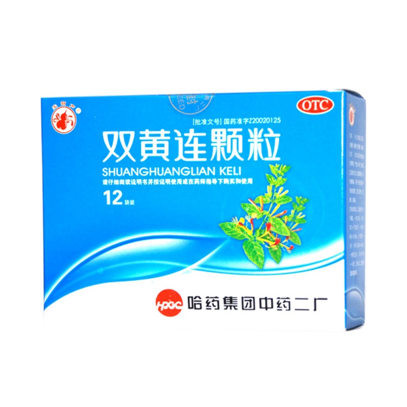 双黄连颗粒说明书|用法用量|注意事项