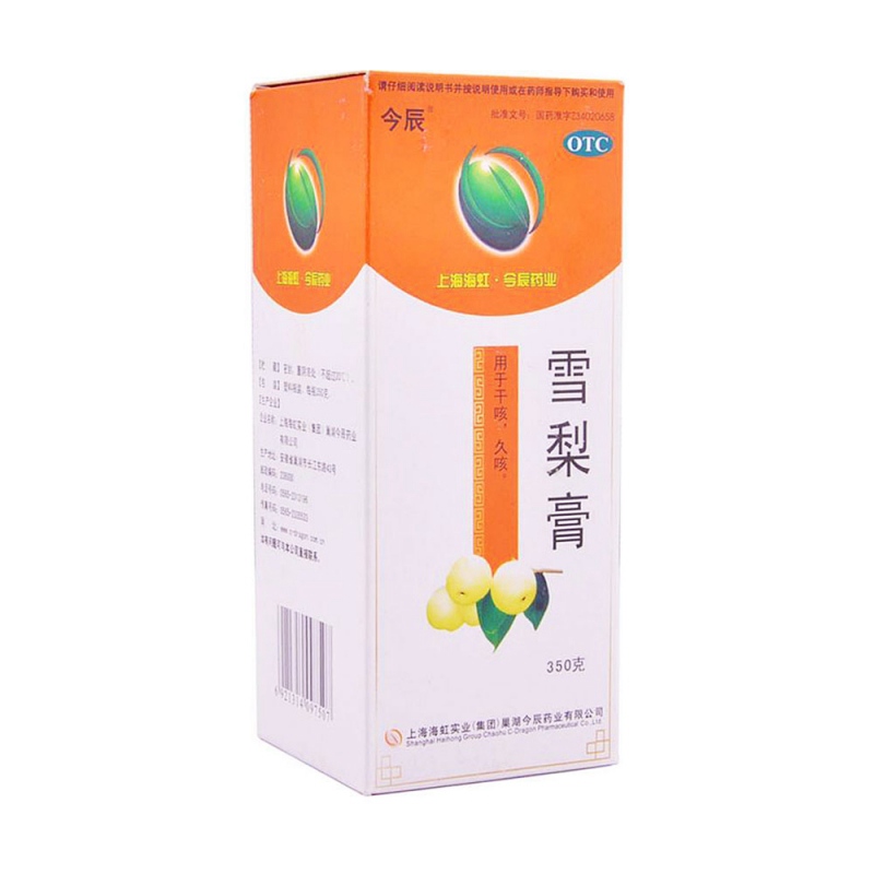 雪梨膏(今辰)说明书|用法用量|注意事项