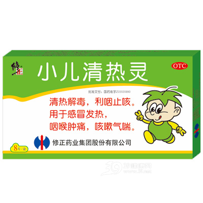 小儿清热灵(修正)说明书|用法用量|注意事项