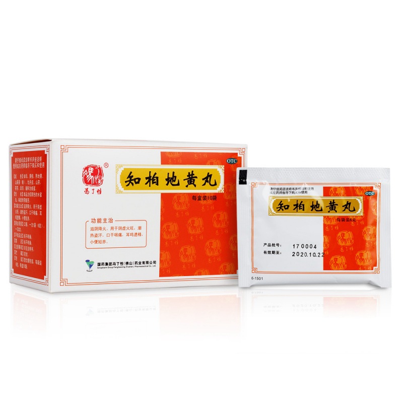 知柏地黄丸(冯了性)(水蜜丸)说明书|用法用量|注意事项