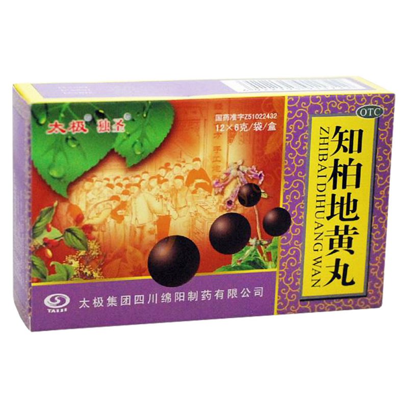 知柏地黄丸(太极)说明书|用法用量|注意事项