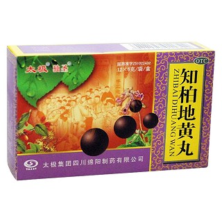 知柏地黄丸(太极)