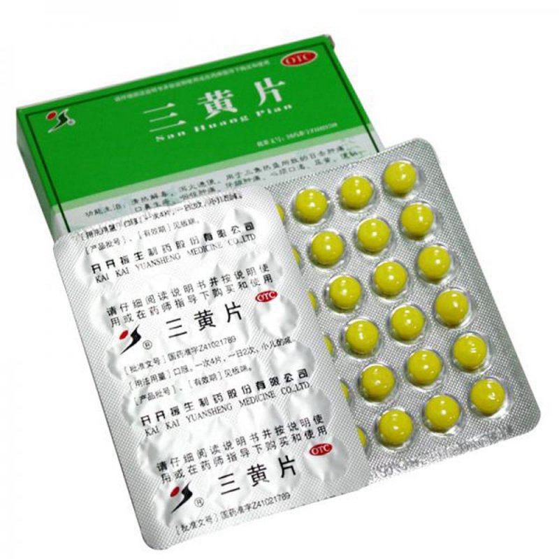 三黄片说明书|用法用量|注意事项