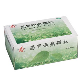 感冒退热颗粒说明书|用法用量|注意事项
