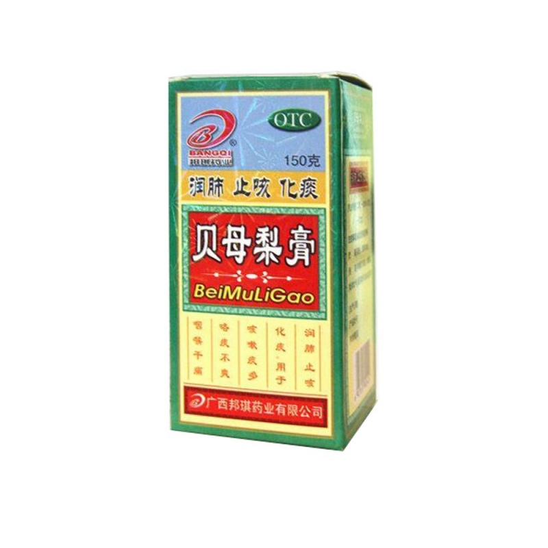 贝母梨膏说明书|用法用量|注意事项