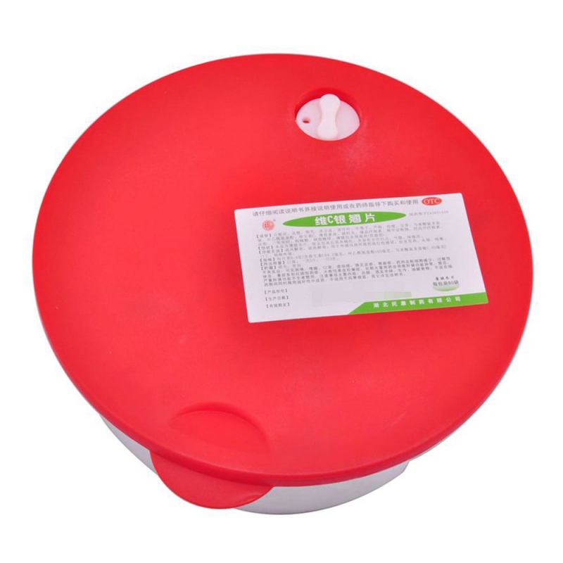 维C银翘片说明书|用法用量|注意事项