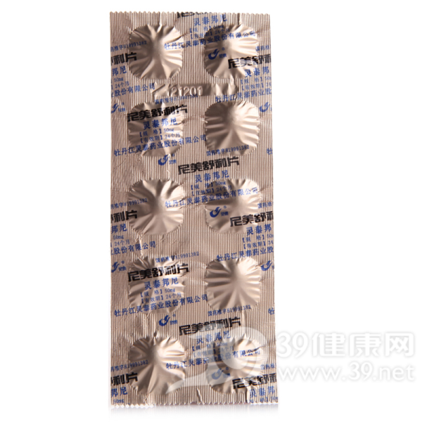 尼美舒利片(灵泰邦尼)