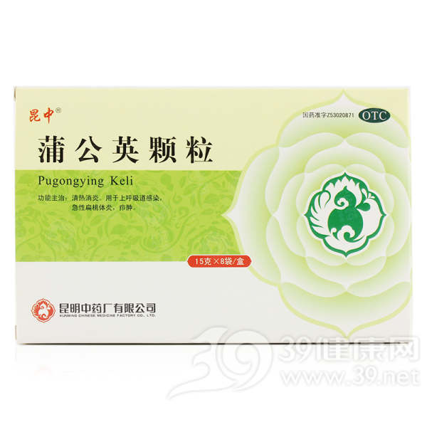 蒲公英颗粒(昆中)说明书|用法用量|注意事项