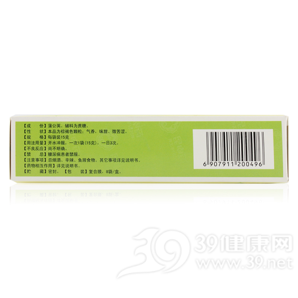 蒲公英颗粒(昆中)