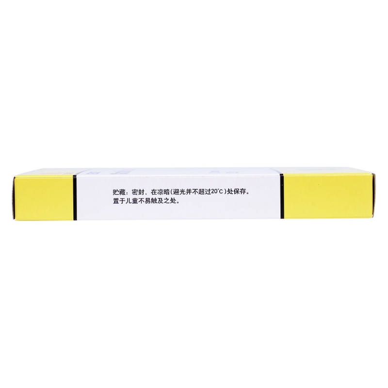 头孢拉定胶囊(泛捷复)(泛捷复)