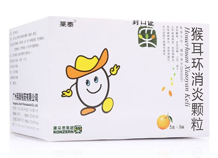 猴耳环消炎颗粒(莱泰)说明书|用法用量|注意事项