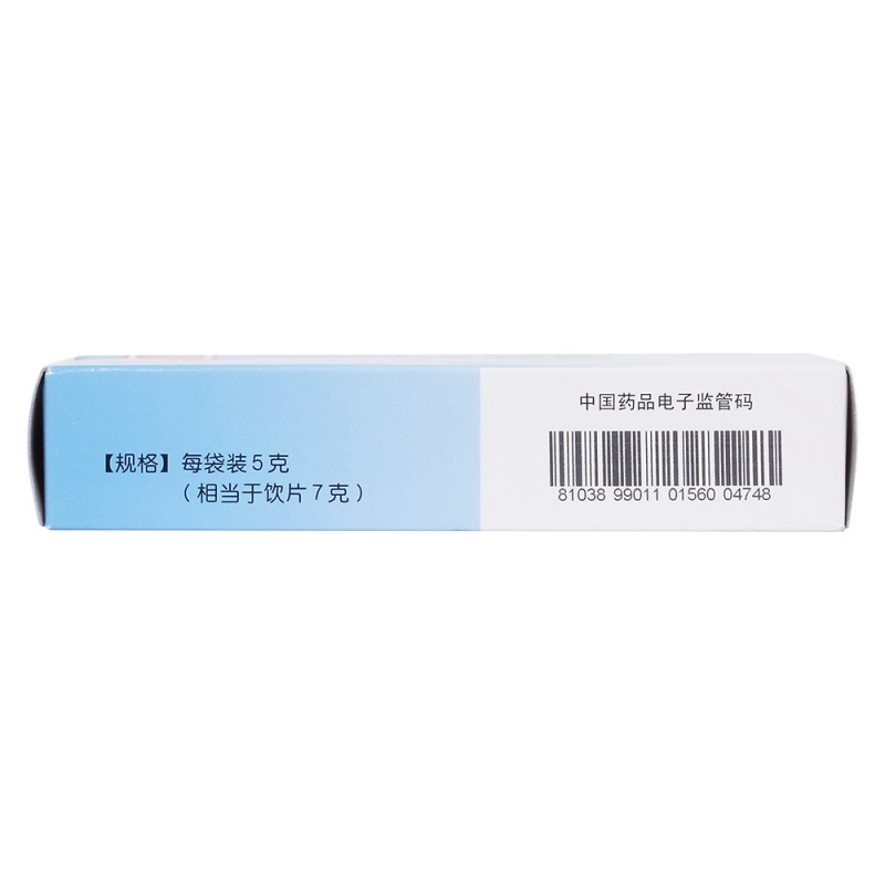 板蓝根颗粒(同仁堂)