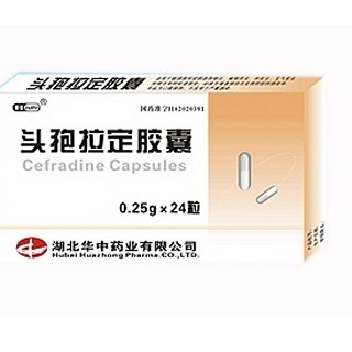 头孢拉定胶囊(头孢氨苄胶囊)说明书|用法用量|注意事项