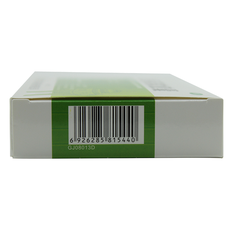 金莲花软胶囊(罗浮山)