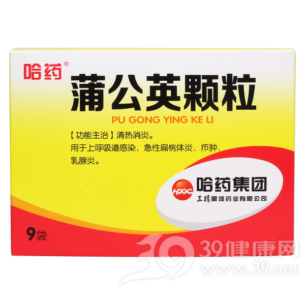 蒲公英颗粒(三精)说明书|用法用量|注意事项