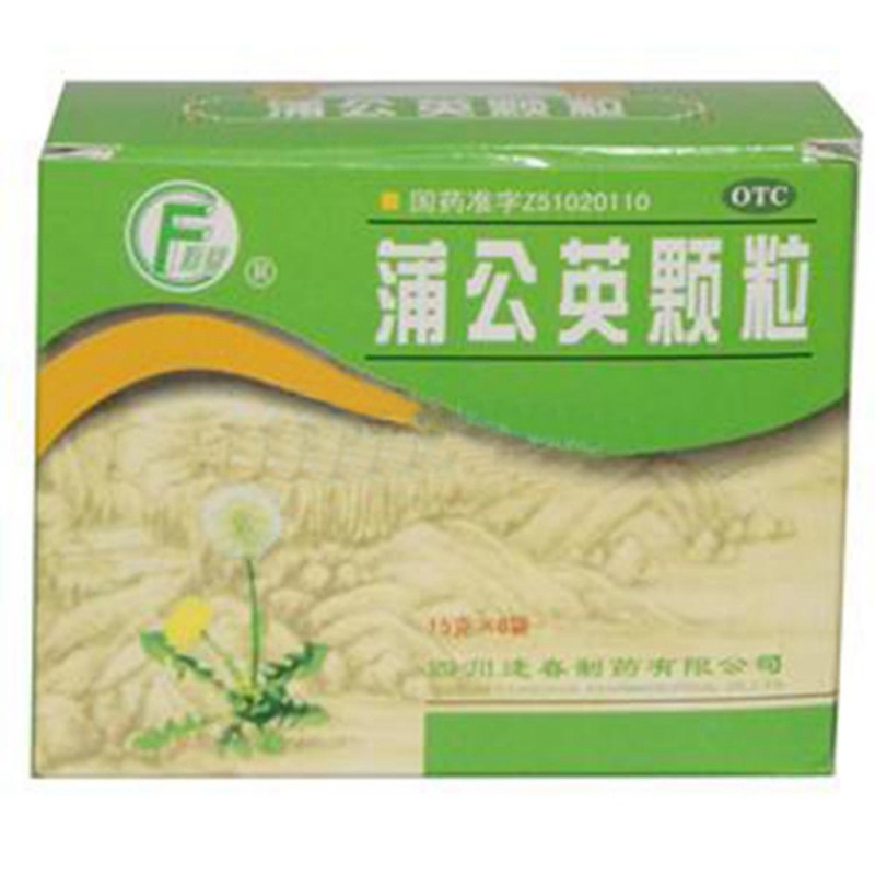 蒲公英颗粒(逢春堂)说明书|用法用量|注意事项