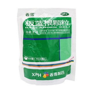 板蓝根颗粒(香雪)
