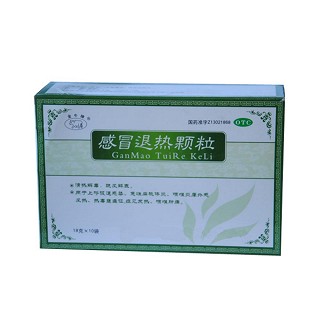 感冒退热颗粒(金牛牌)说明书|用法用量|注意事项