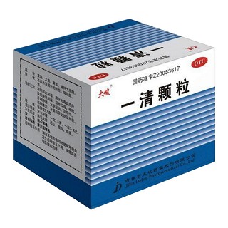 一清颗粒(大峻)