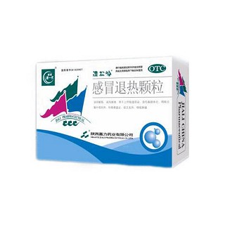 感冒退热颗粒(清松岭)说明书|用法用量|注意事项
