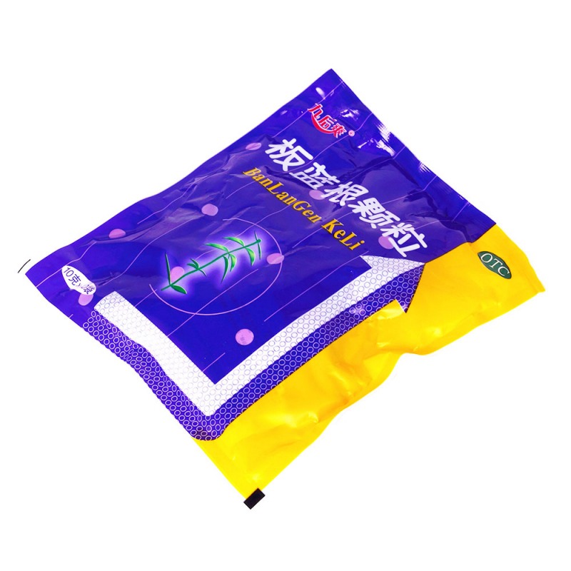 板蓝根颗粒(维威)说明书|用法用量|注意事项